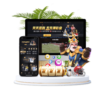 leyu体育全站APP手机版