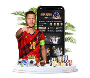 leyu体育体育APP手机版