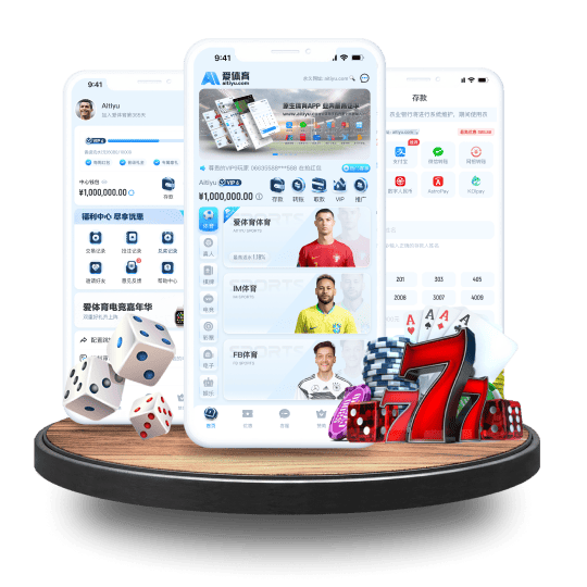 leyu体育体育APP安卓Android手机版